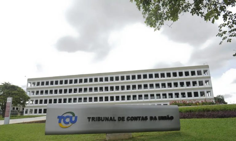 tcu-fachada-gastos.jpg